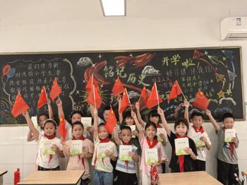 家国同庆 礼赞山河